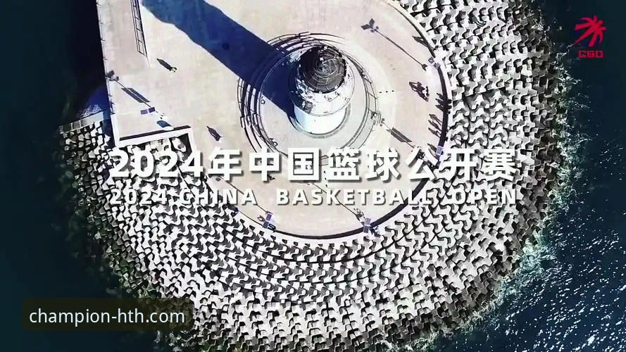 华体会体育平台深度评测：华体会HTH靠谱吗？数据与体验全解析