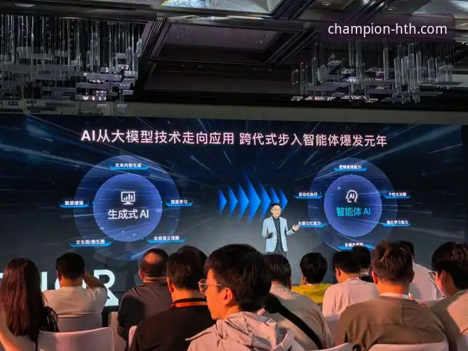 华体会体育平台手机版靠谱吗？揭秘其背后的创新与真实体验